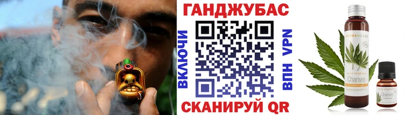 Купить закладку А ПВП  Меф мяу мяу  КОКАИН  Гашиш  Бошки Шишки  Нефтегорск