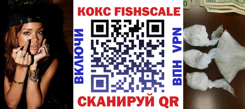 COCAIN Columbia  Купить  Нефтегорск 