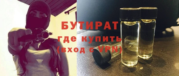 mix Карталы