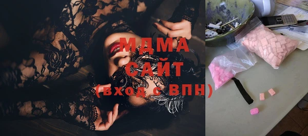 mix Карталы