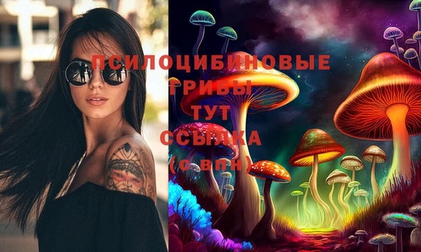 mix Карталы
