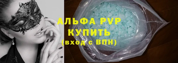 метадон Карпинск