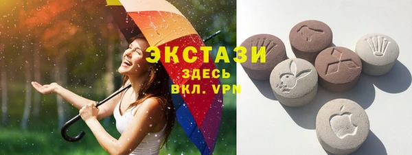 mix Карталы