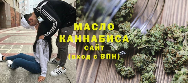 ALPHA-PVP Касимов