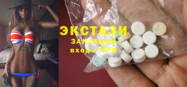 метадон Карпинск
