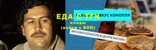 ALPHA-PVP Касимов