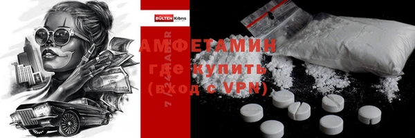 метадон Карпинск