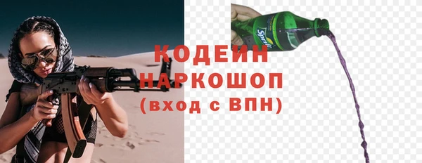 метадон Карпинск