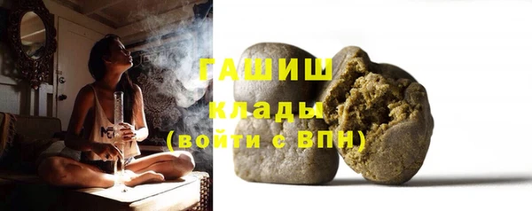 метадон Карпинск