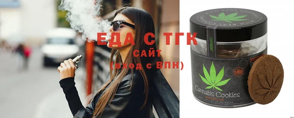 mix Карталы