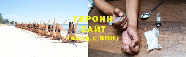 mix Карталы