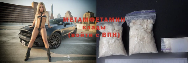 mix Карталы