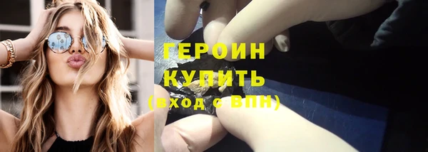 метадон Карпинск