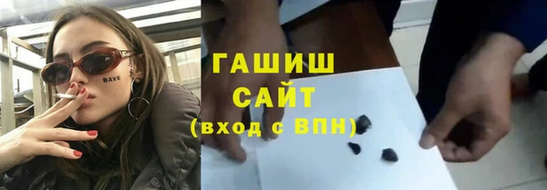 метадон Карпинск