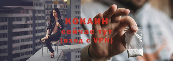 mix Карталы