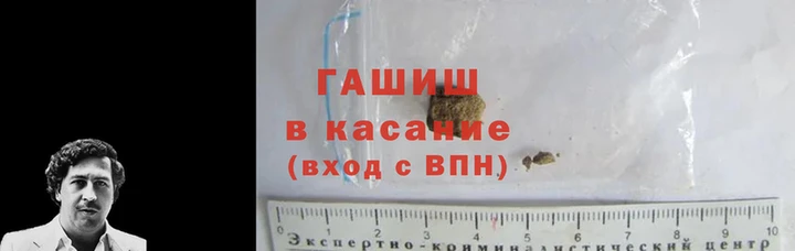 ALPHA-PVP Касимов