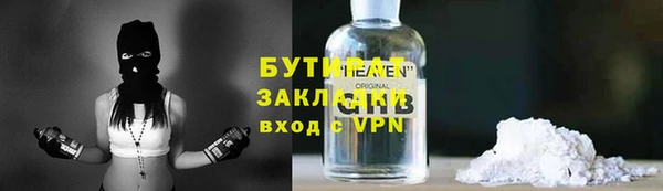 mix Карталы
