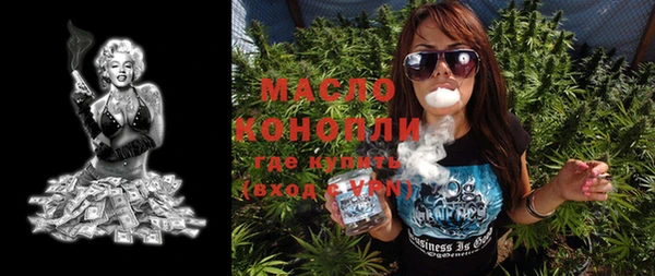 mix Карталы