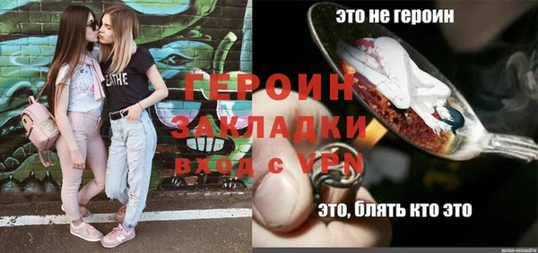 метадон Карпинск