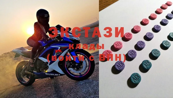 метадон Карпинск