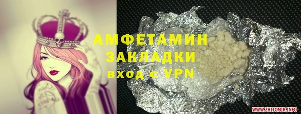 метадон Карпинск