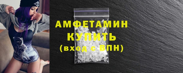 mix Карталы