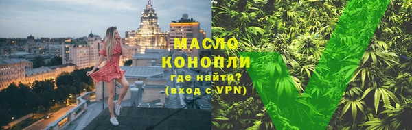 ALPHA-PVP Касимов
