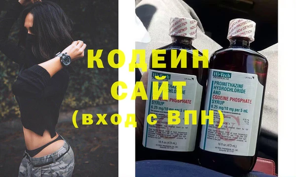 mix Карталы