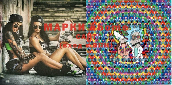 mix Карталы