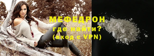 mix Карталы