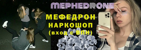 mix Карталы