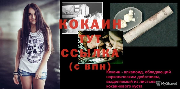 метадон Карпинск