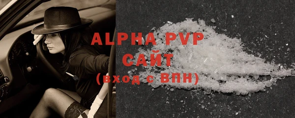 mix Карталы