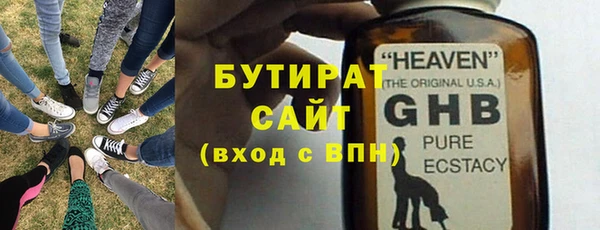 mix Карталы