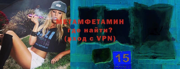 mix Карталы