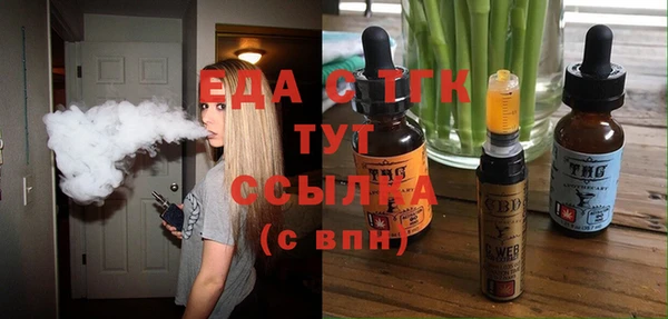 метадон Карпинск