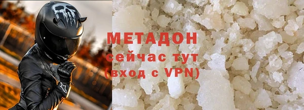 mix Карталы