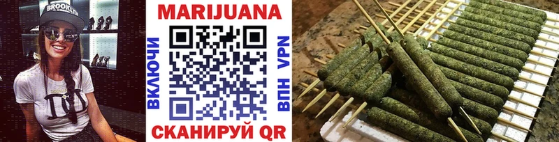 Шишки марихуана планчик  Купить  Нефтегорск 